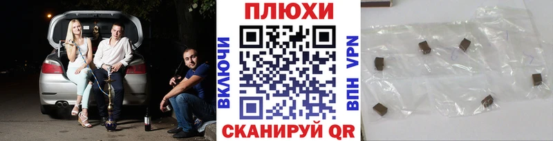 ГАШИШ AMNESIA HAZE  Купить где  Ядрин 