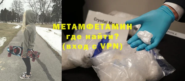 MDMA Дмитриев