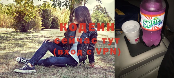 MESCALINE Дмитров