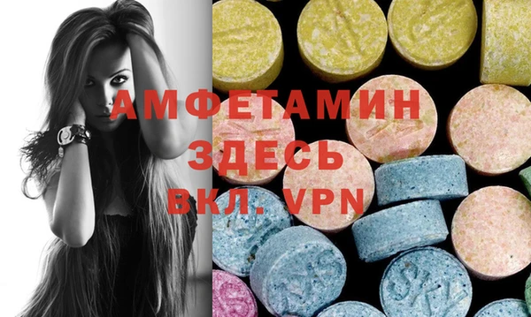 MESCALINE Дмитров