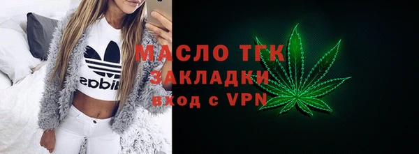 apvp Дмитровск