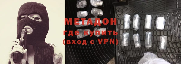 apvp Дмитровск
