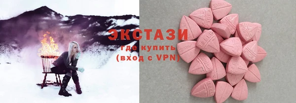 MESCALINE Дмитров