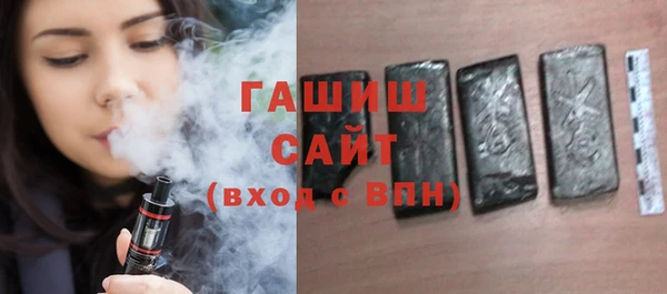 apvp Дмитровск