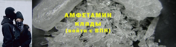 MESCALINE Дмитров