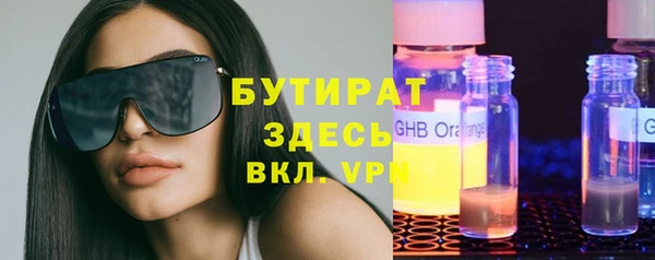 apvp Дмитровск