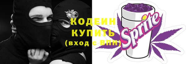 MDMA Дмитриев