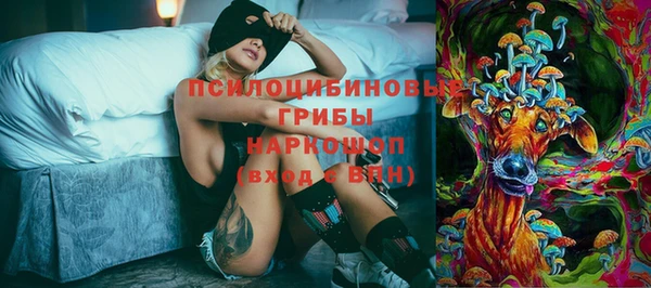 MESCALINE Дмитров