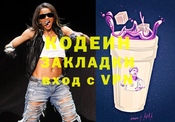 MDMA Дмитриев