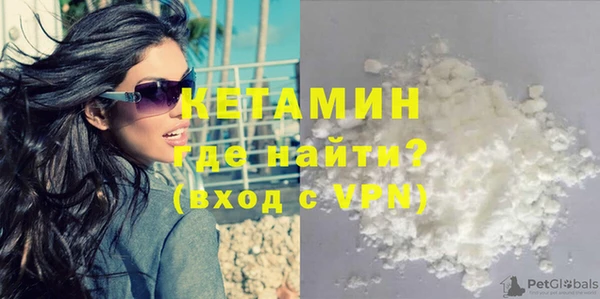 MDMA Дмитриев