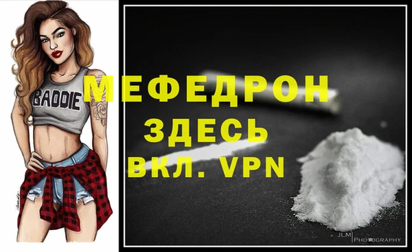 MDMA Дмитриев