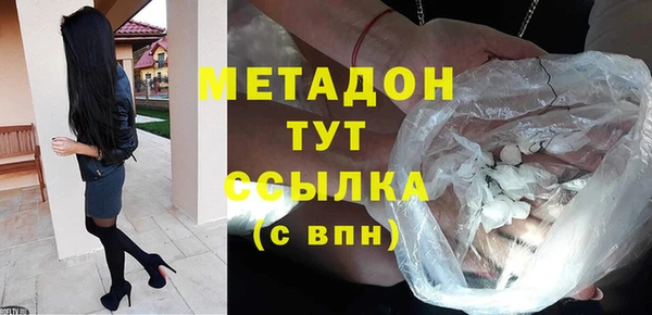 MESCALINE Дмитров