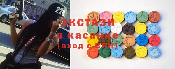 MESCALINE Дмитров