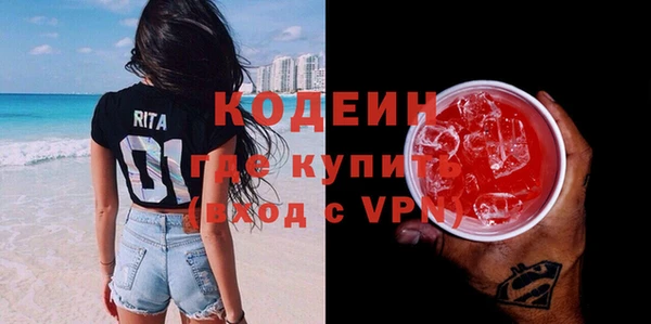 MDMA Дмитриев