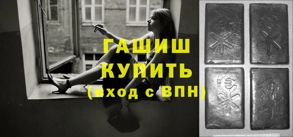 MDMA Дмитриев