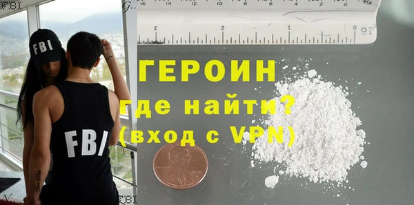 MDMA Дмитриев